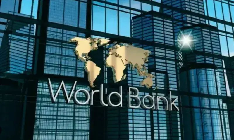 World Bank