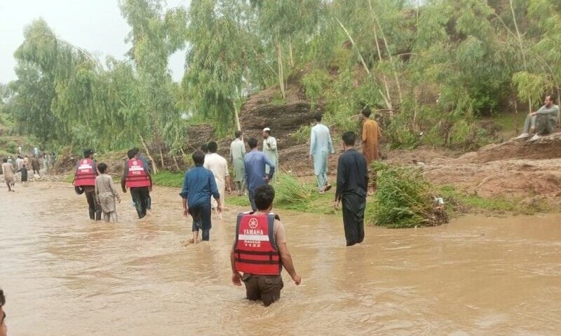 Pakistan Meteorological Department Forecasts Nationwide Rainfall, Warns of Flooding