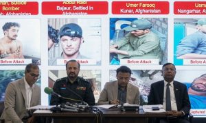 Karachi Rangers Camp Attack Mastermind Arrested, Operation Planned in Afghanistan: Police