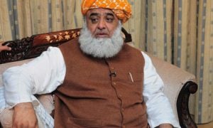 Rehman