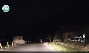 Afghanistan's Resistance Group Claims 14 Taliban Fighters Killed in Latest Attacks
