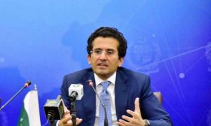 Pakistan to Partner with Saudi Arabia, Kuwait, Qatar on Oil Storage Scheme: Minister