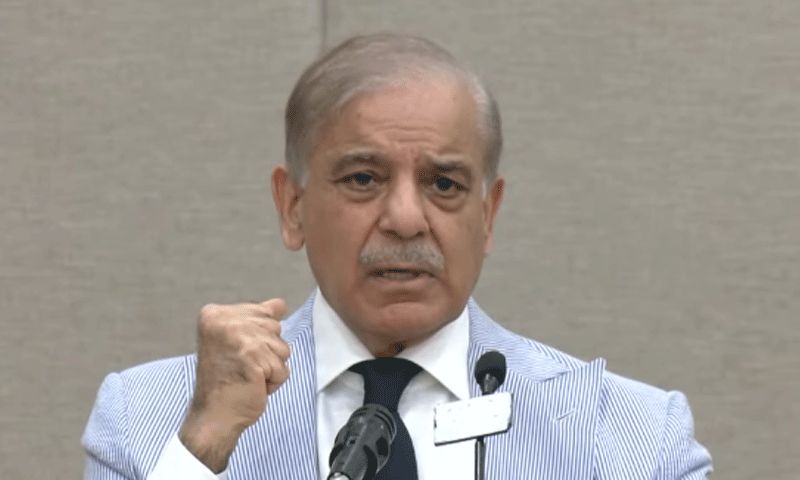 PM Shehbaz Calls for Grand Dialogue to Resolve Balochistan’s Problems