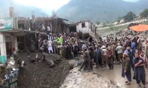 Flash Floods Kill 26, Damage Hundreds of Homes in Afghanistan: UNICEF