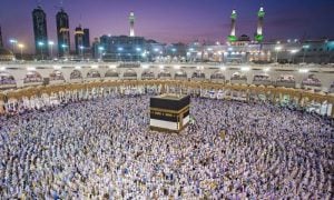 Hajj policy 2026 canva
