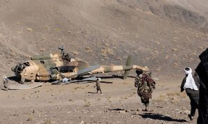 Helicopter