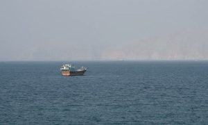 Hormuz