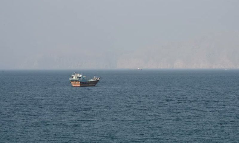 Hormuz