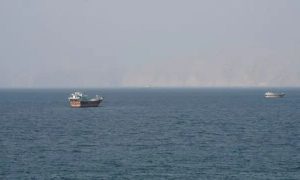 Hormuz