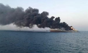 Hormuz