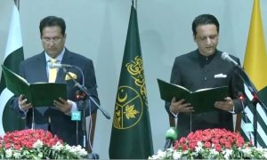 Iftikhar Gillani Sworn in as 17th Prime Minister of Azad Kashmir
