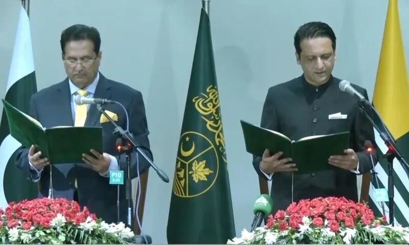 Iftikhar Gillani Sworn in as 17th Prime Minister of Azad Kashmir