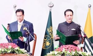 Iftikhar Gillani Sworn in as 17th Prime Minister of Azad Kashmir