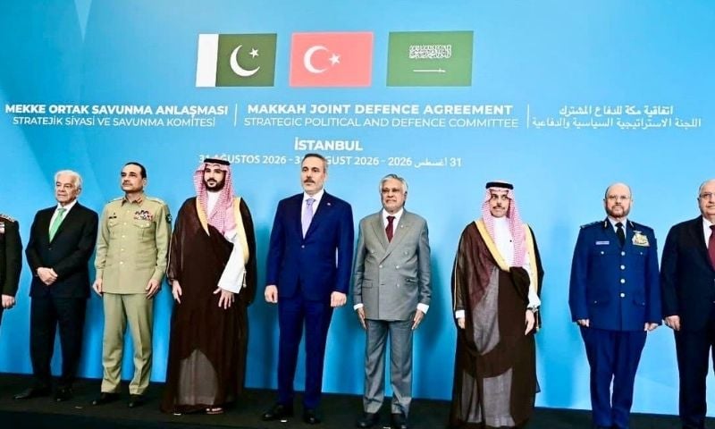 Pakistan, Saudi Arabia, Turkiye Agree to Institutionalise Makkah Defence Agreement
