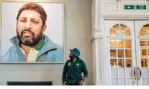 Inzamam