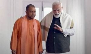 Modi UP canva