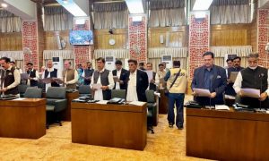 Newly Elected Members of Azad Jammu and Kashmir Legislative Assembly Take Oath