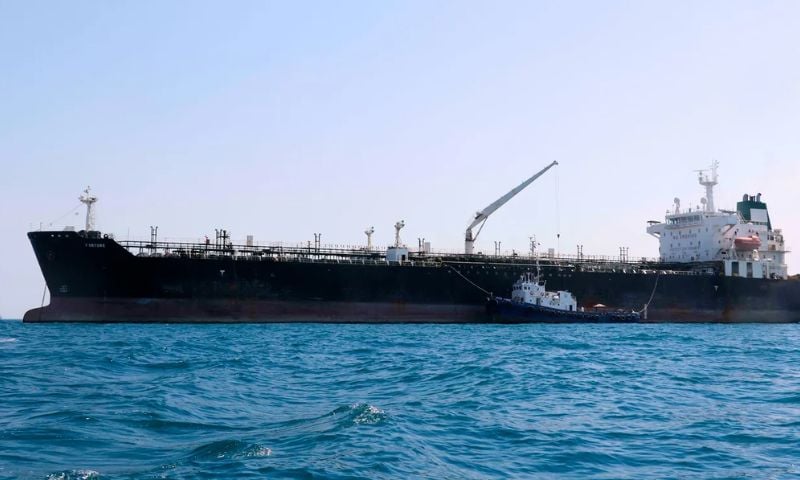 Oil