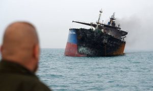 Oil