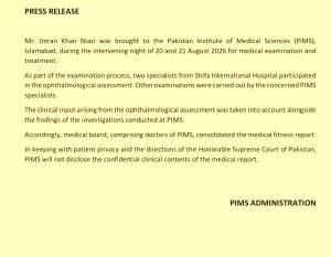 PIMS hospital statement about Imran Khan's medical examination