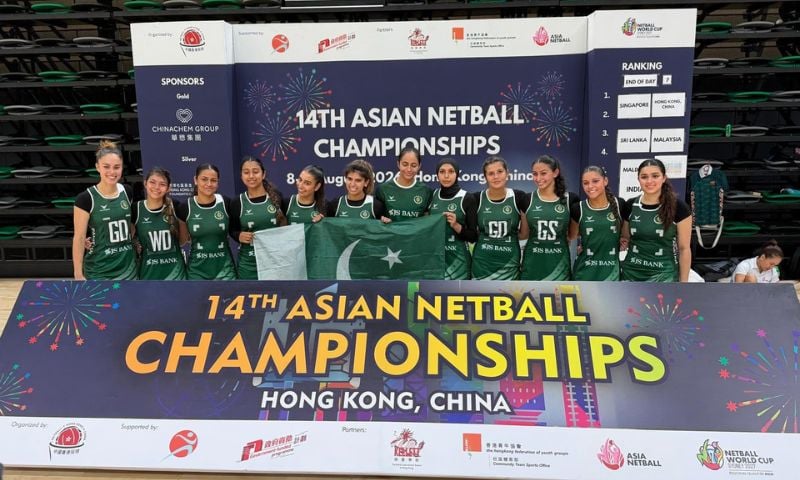 Pak asian netball canva