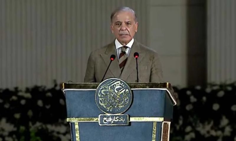 Every Drop of Pakistan’s Water is a Red Line, PM Shehbaz Warns India