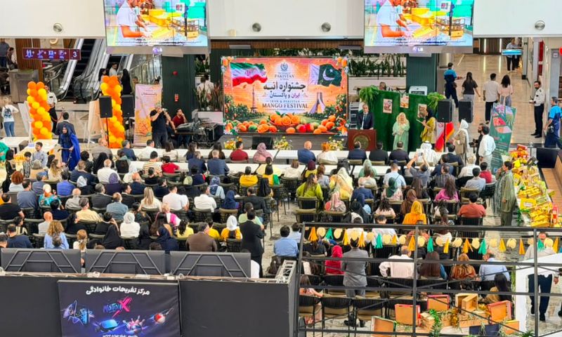 Pakistan Brings the King of Fruits to Tehran with First Mango Festival
