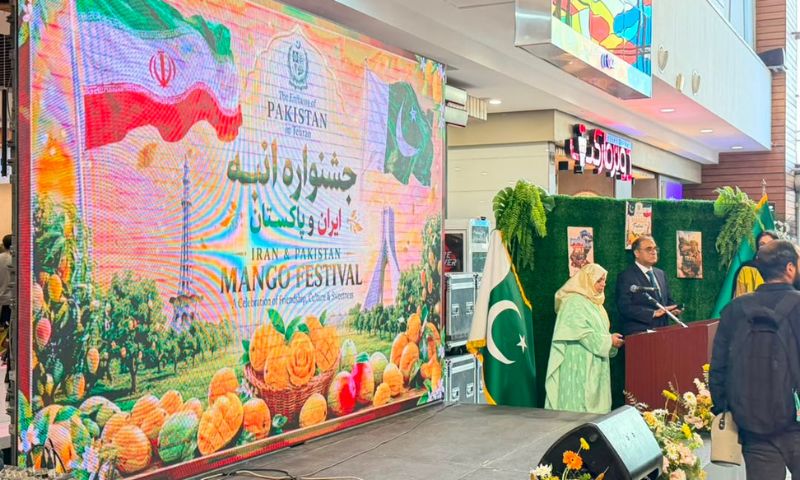Pakistan Brings the King of Fruits to Tehran with First Mango Festival