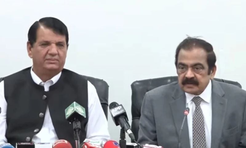 Pakistan Muslim League-Nawaz Secures Majority in Azad Kashmir Elections: Minister