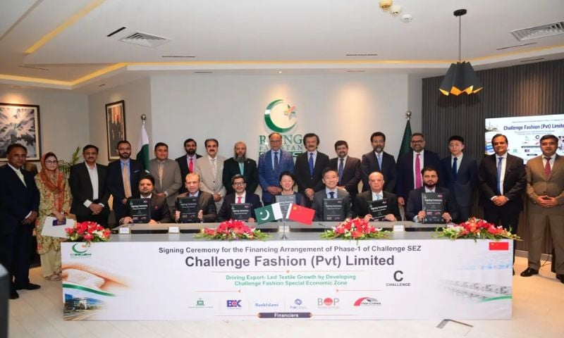 Pakistan Boosts Investment, Industrial Growth Under Special Investment Facilitation Council