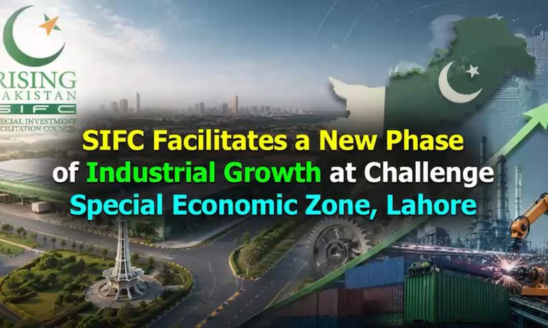 Pakistan Boosts Investment, Industrial Growth Under Special Investment Facilitation Council