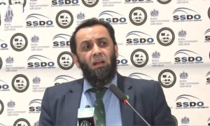 Pakistan Calls for Political Consensus, Stronger Narrative to Defeat Terrorism