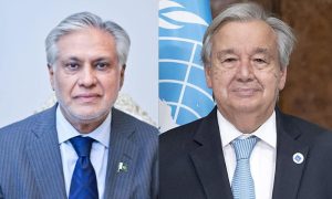 Pakistan Reaffirms Support for UN, Multilateralism