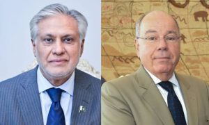 Brazil Lauds Pakistan's Role to End US-Iran Conflict