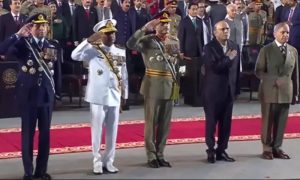 Pakistan Leadership Calls For Unity, Reform And Resolve On 79th Independence Day