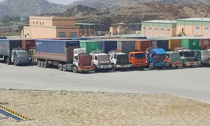 Pakistan