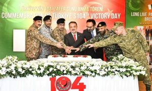 Pakistan Armed Forces Commemorate 104th Turkish Armed Forces Victory Day