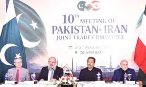 Pakistan, Iran Reaffirm Commitment to Expand Bilateral Trade to $10 Billion