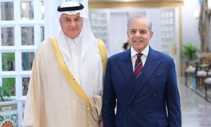 Pakistan Saudi