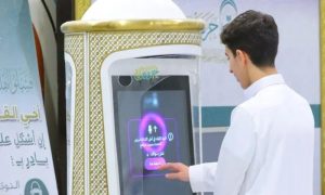 Saudi Arabia Enhances Digital Services for Umrah Performers with AI Technology