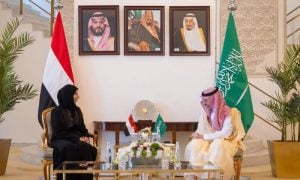 Saudi Arabia Reaffirms Commitment to Yemen Security