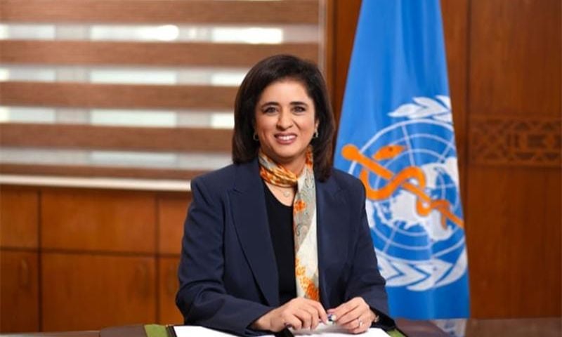 Saudi Arabia Nominates Dr. Hanan Hassan Balkhy for Position of WHO Director-General