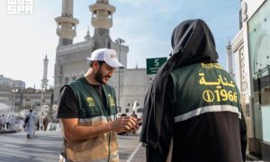 Saudi Pilgrims Care Center Provides Round-the-Clock Assistance in 11 Languages