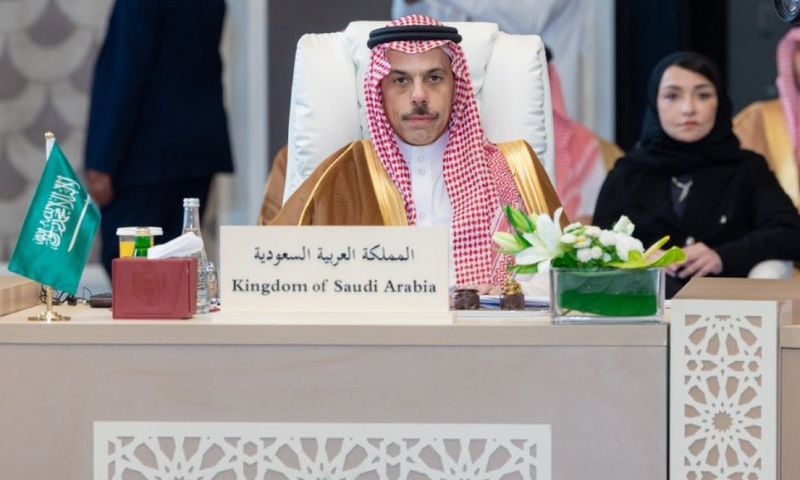 Saudi Arabia Urges Global Action to End Gaza, West Bank Violations