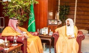Saudi Minister Emphasises Support for Educational Programmes in Pakistan