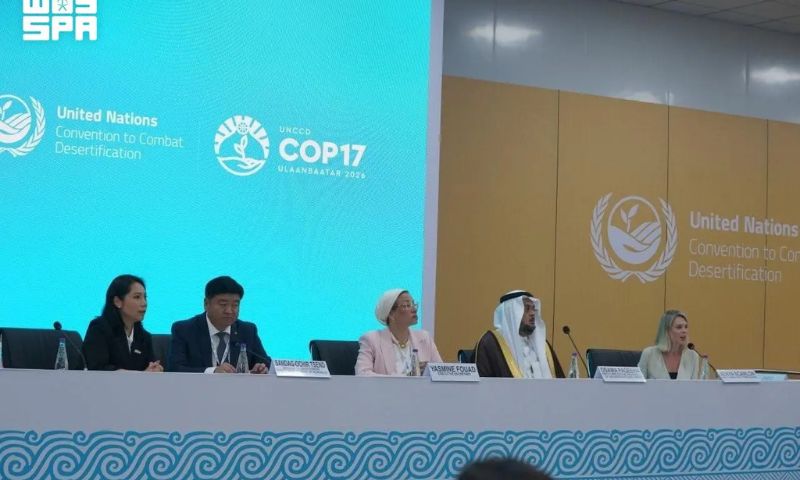 Saudi Arabia Showcases Achievements of COP16 Presidency at Ulaanbaatar Press Conference
