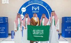 Saudi Informatics Team Wins Three Awards at 2026 International Olympiad