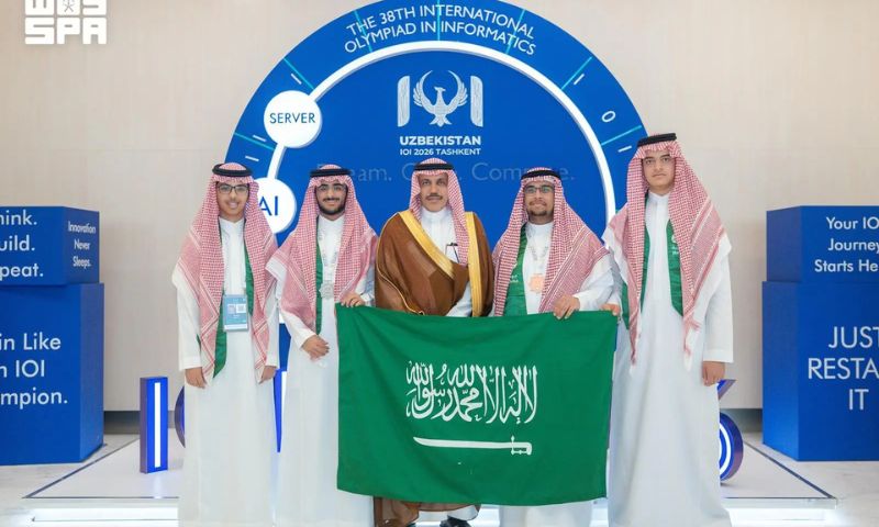 Saudi Informatics Team Wins Three Awards at 2026 International Olympiad