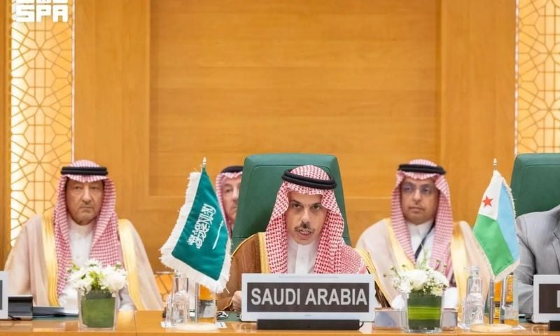 st Add title Saudi Arabia Reaffirms Support for Palestinian Statehood