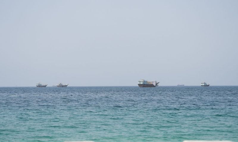 UAE Says Iran Attacked ADNOC Oil Carrier with Missile in Strait of Hormuz